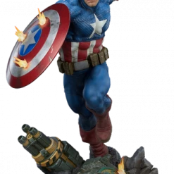 Auslauf ⭐ Sideshow Marvel: Captain America - Premium Format Statue 🌟